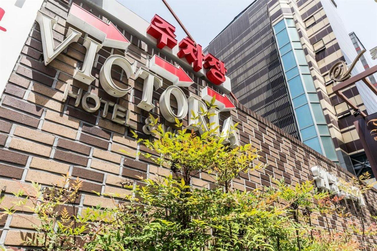 Victoria Hotel Seoul Luaran gambar