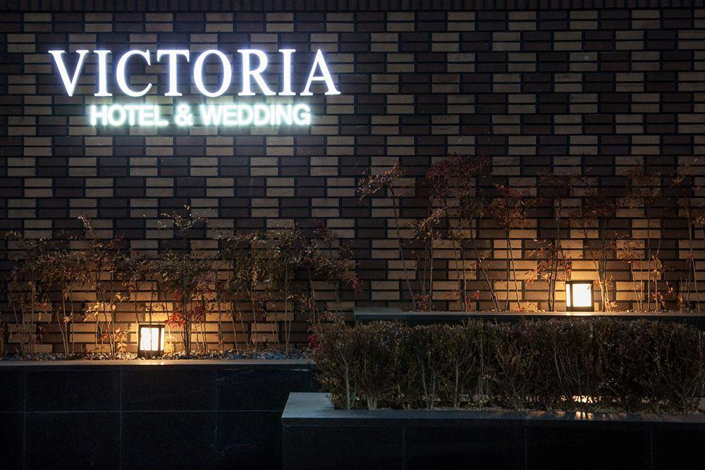 Victoria Hotel Seoul Luaran gambar